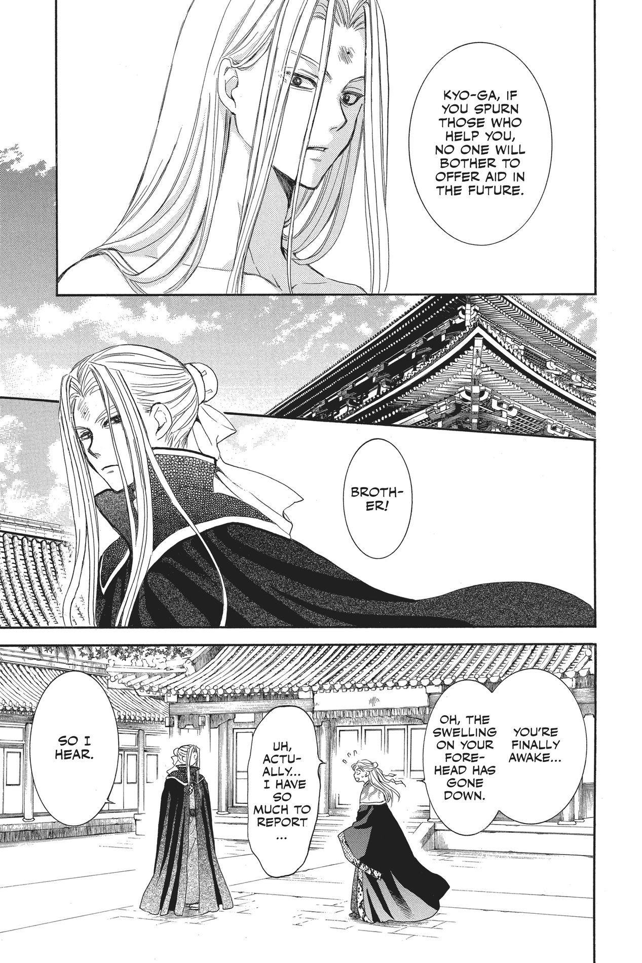 Yona of the Dawn, Chapter 162 image 20