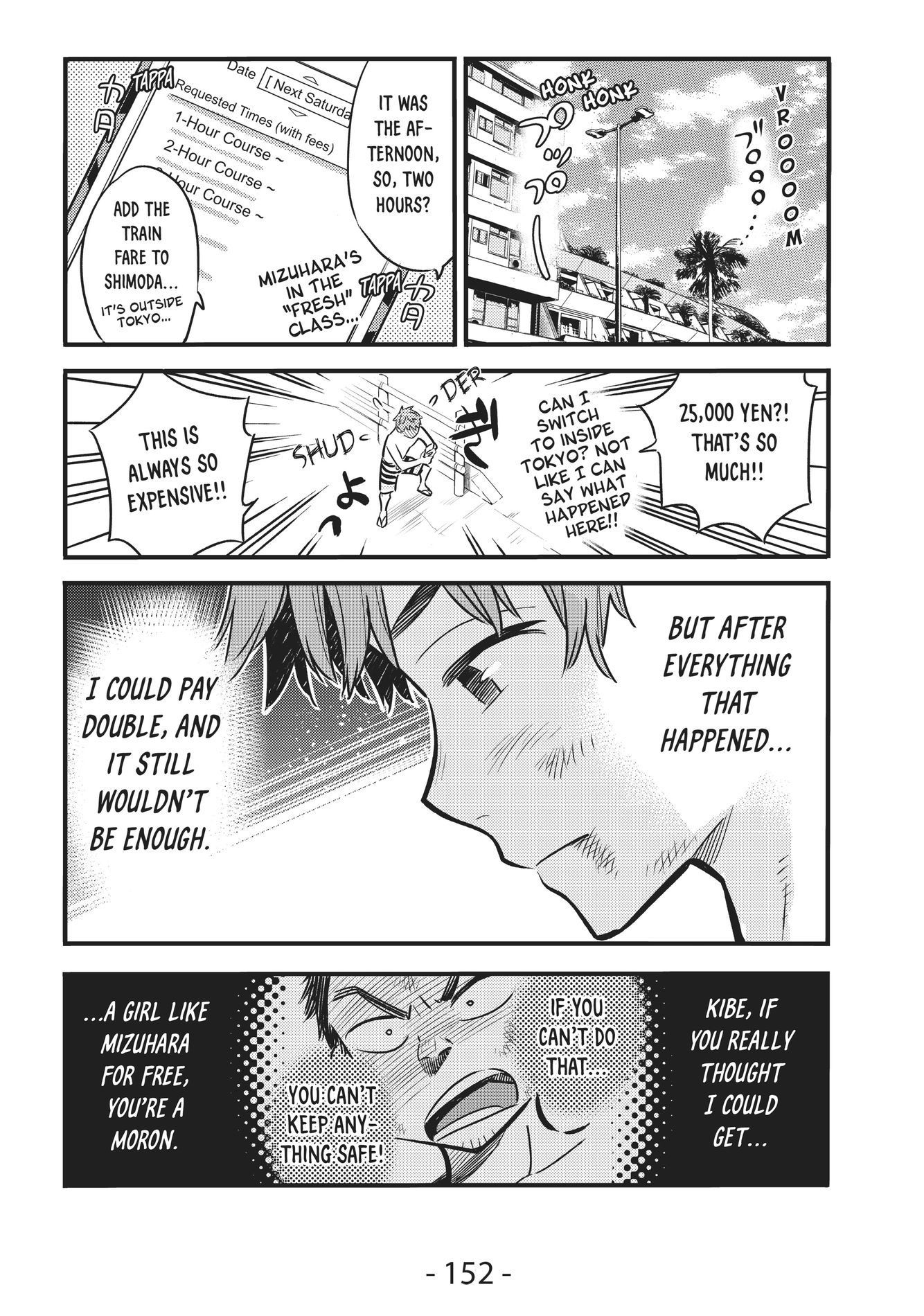 Rent-A-Girlfriend, Chapter 12 image 18