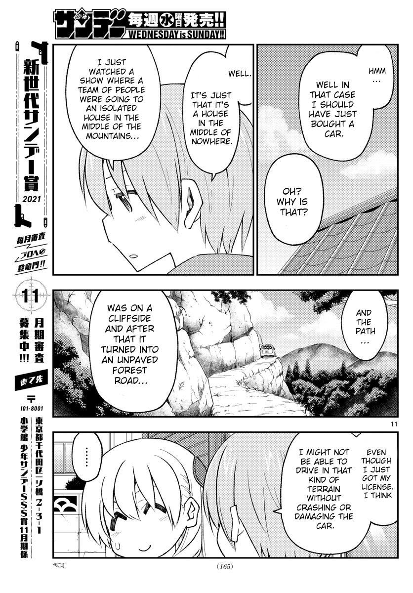 Tonikaku Kawaii, Chapter 171 image 11