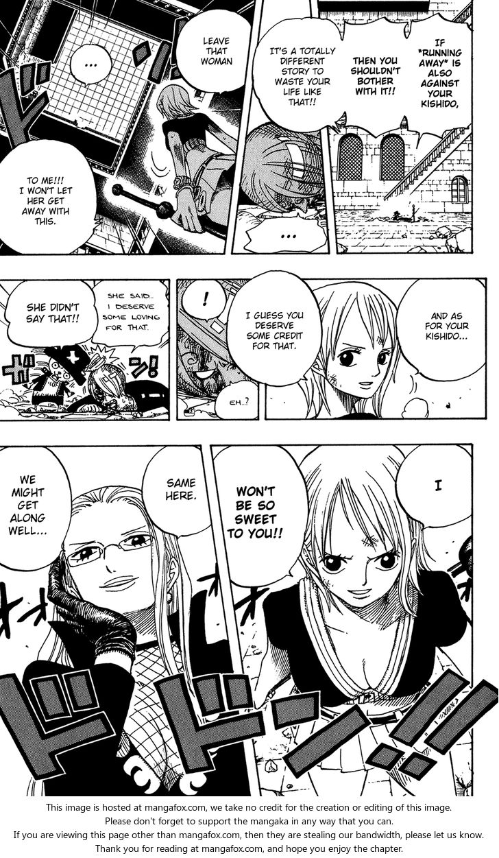 Boy’s Abyss, Chapter 403 image 15