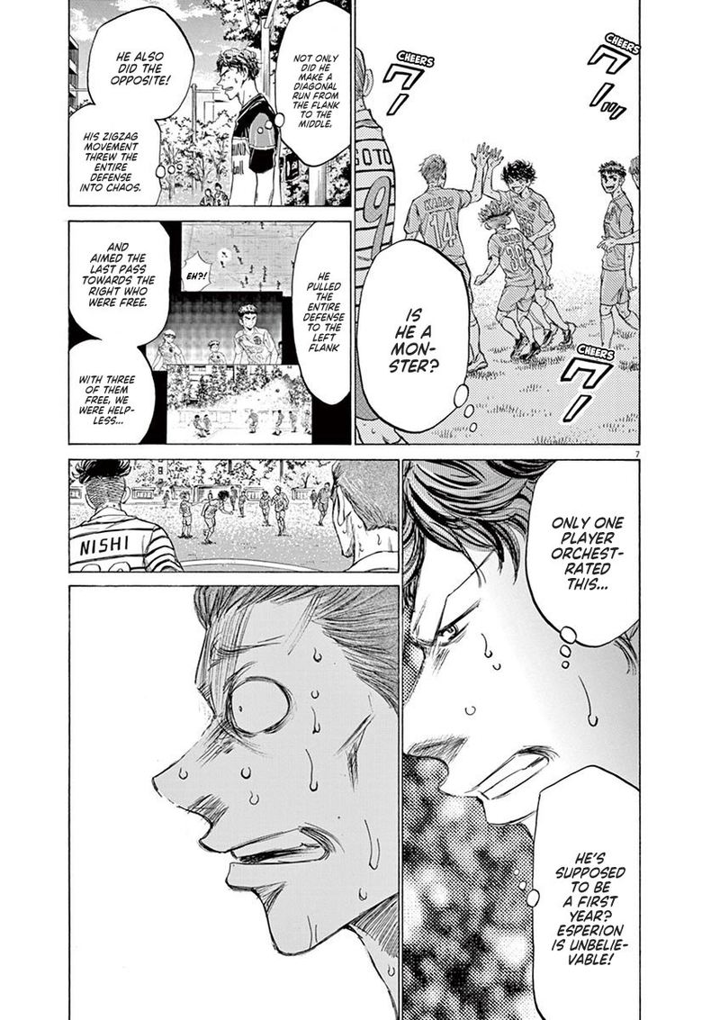 Boy’s Abyss, Chapter 114 image 06
