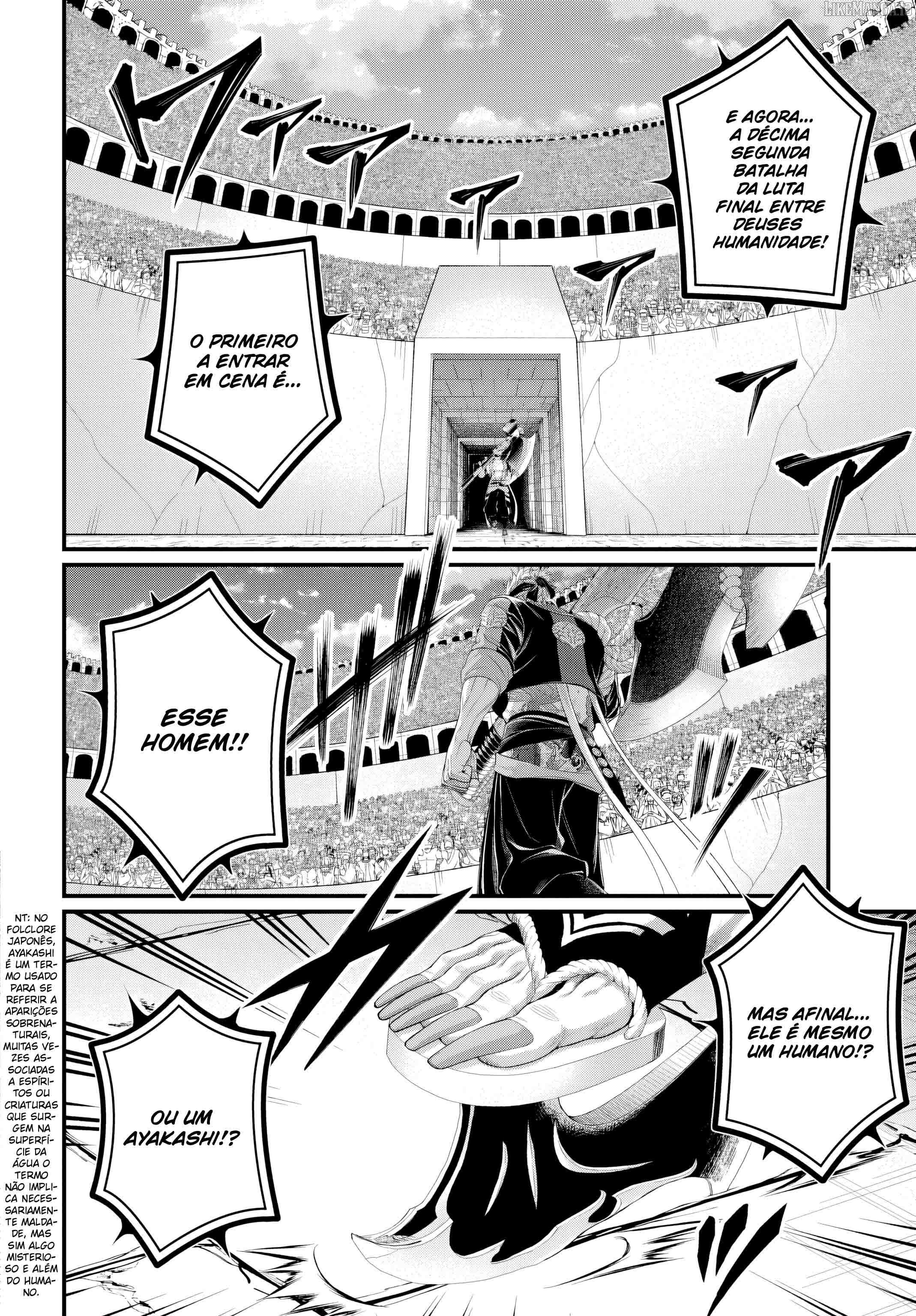 Boy’s Abyss, Chapter 108 image 22