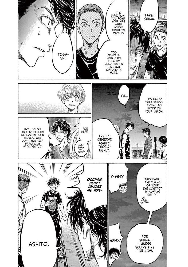 Boy’s Abyss, Chapter 142 image 17