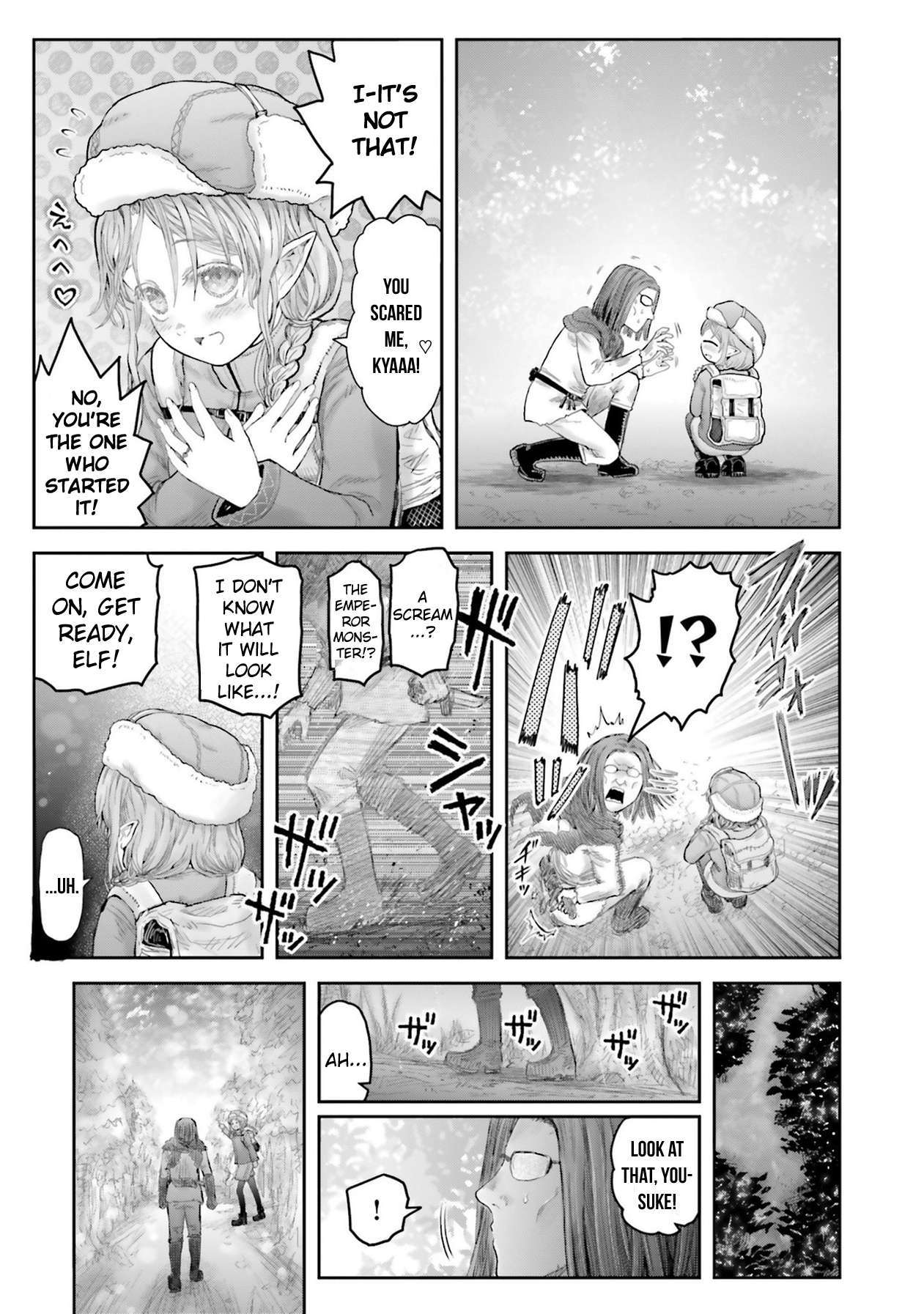 Boy’s Abyss, Chapter 67.5 image 03