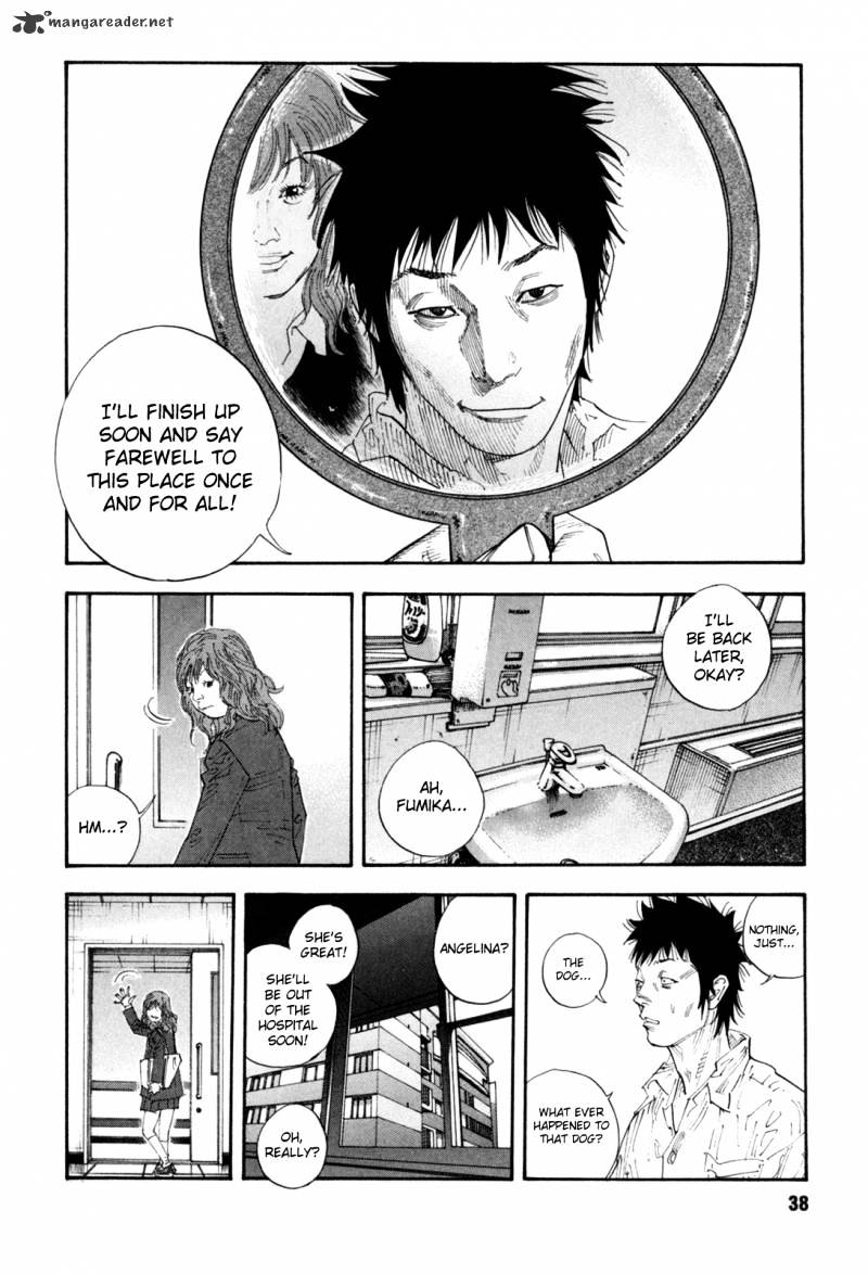 Real, Chapter 44 image 02