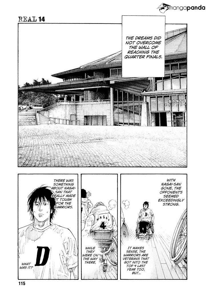 Real, Chapter 82 image 29
