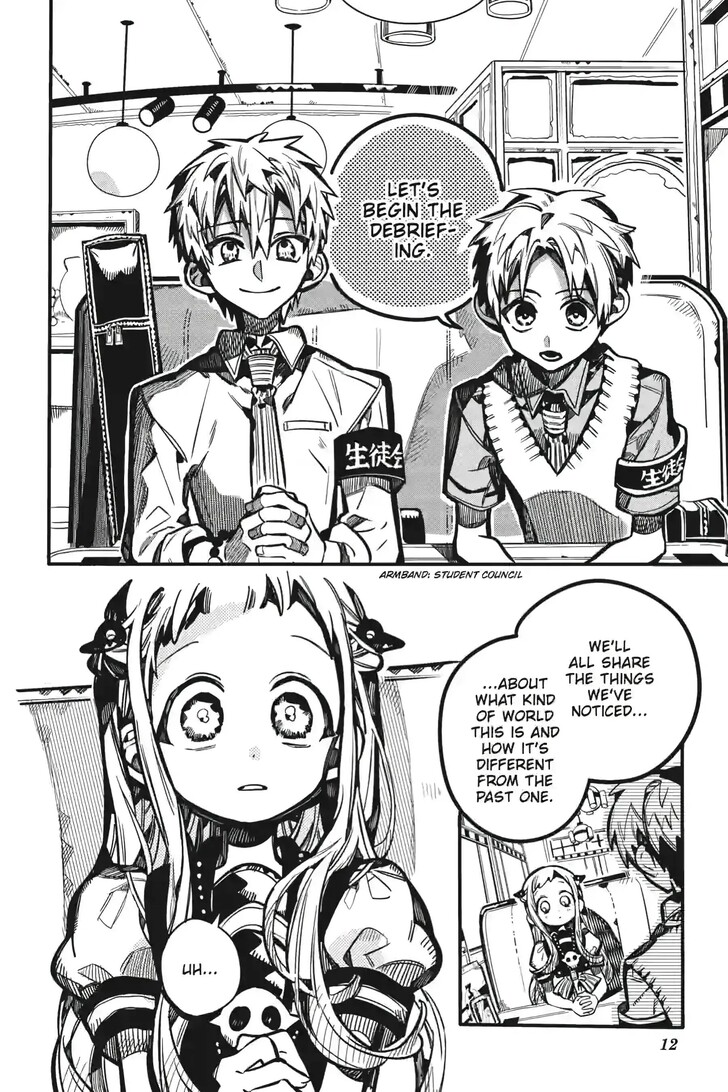 Toilet-Bound Hanako-kun, Chapter 126 image 12