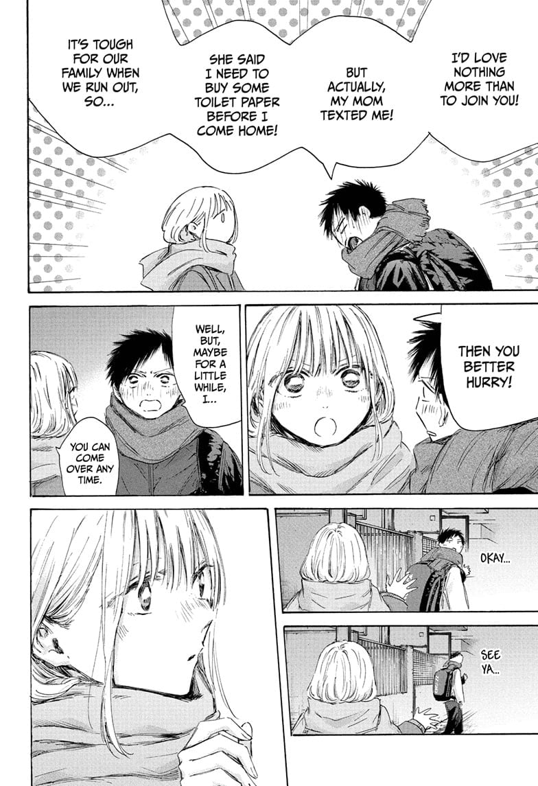 Boy’s Abyss, Chapter 197 image 18