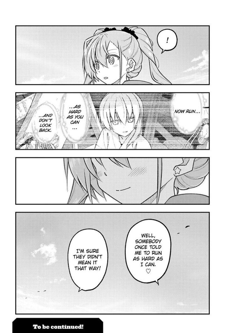 Tonikaku Kawaii, Chapter 309 image 18