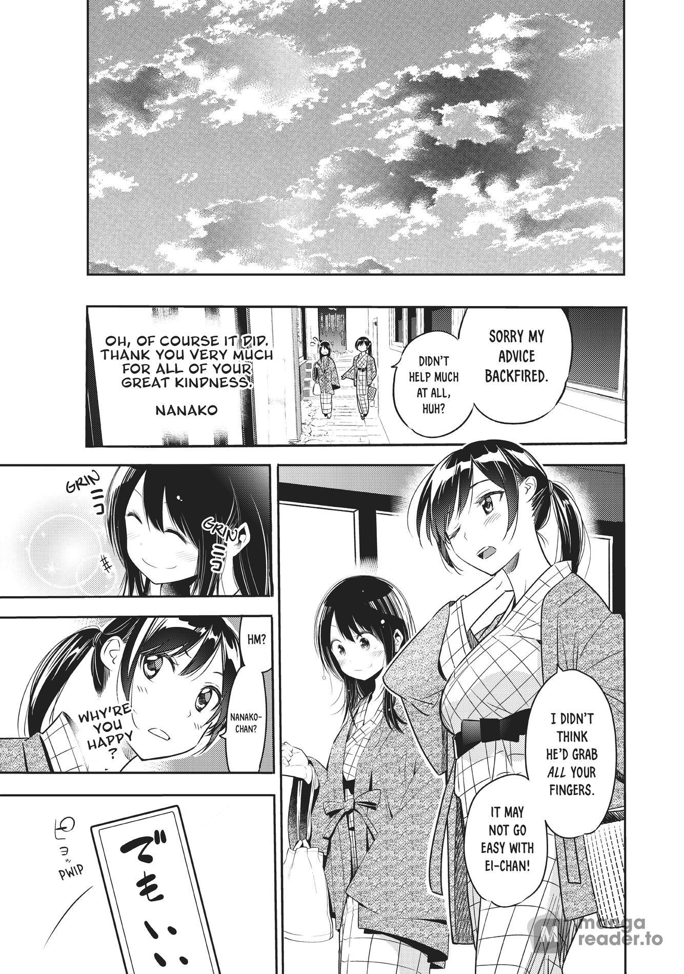 Rent-A-Girlfriend, Chapter 49.5 image 16