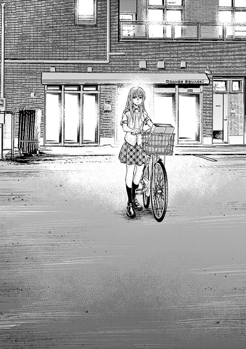 Boy’s Abyss, Chapter 150 image 12