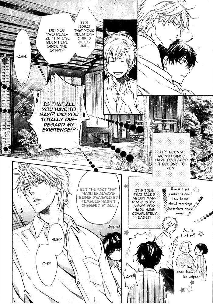 Super Lovers, Chapter 19 image 12