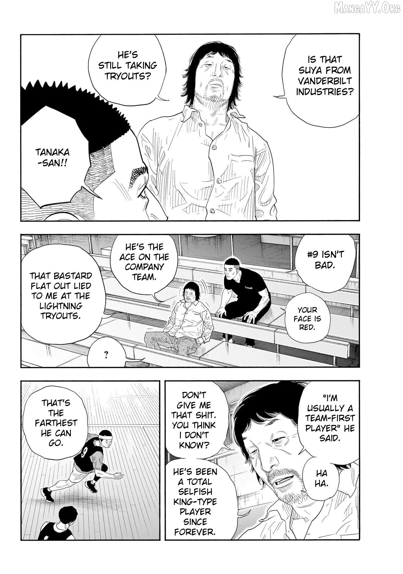 Real, Chapter 103 image 23