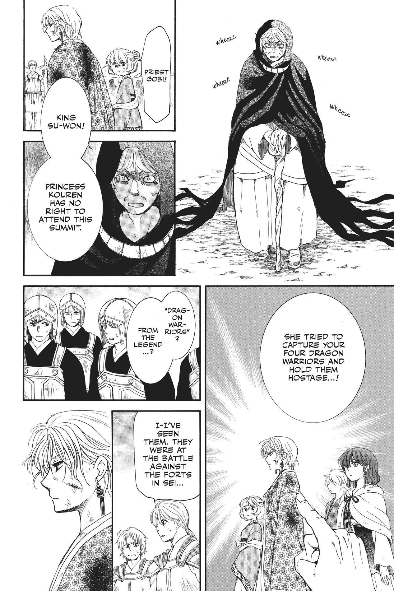 Yona of the Dawn, Chapter 149 image 27