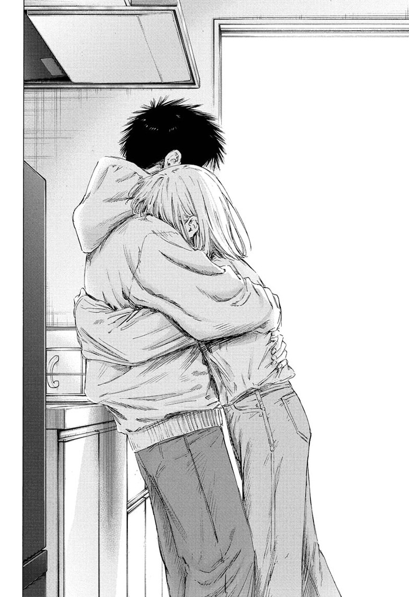 Boy’s Abyss, Chapter 207 image 16