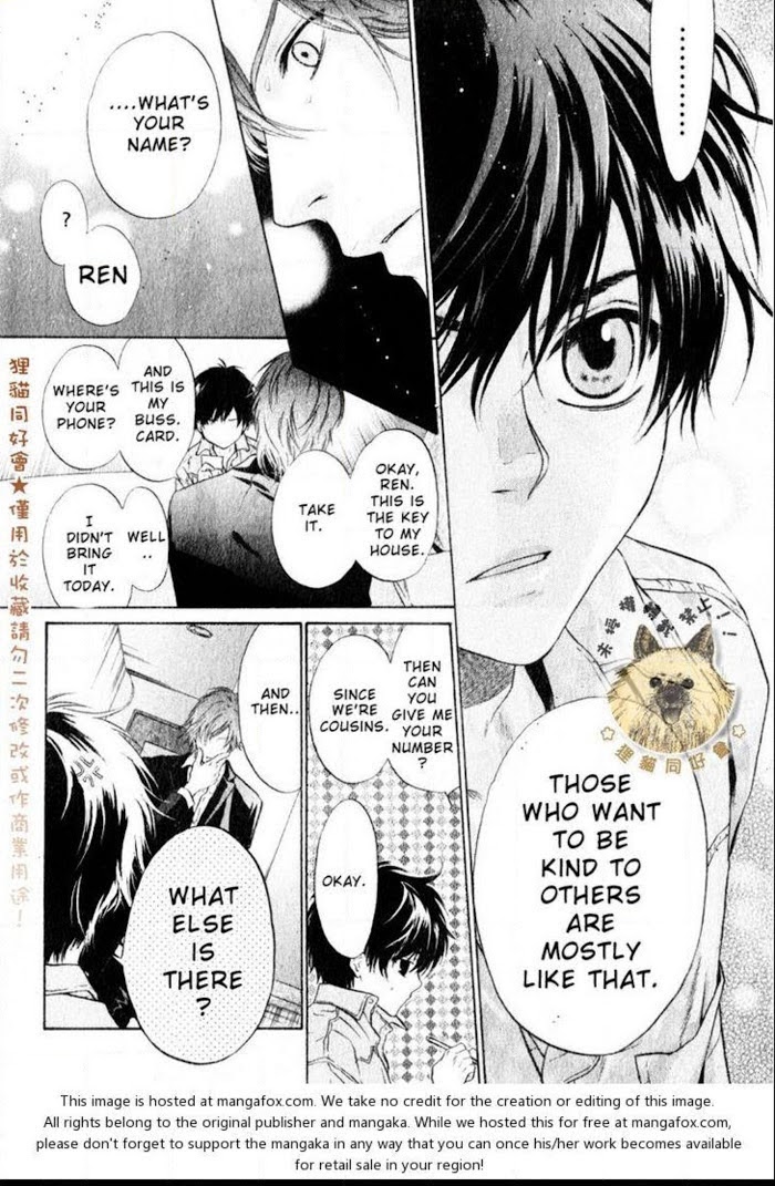 Super Lovers, Chapter 14 image 14