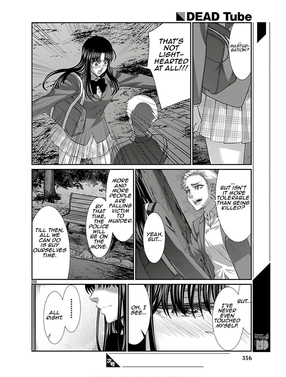 Dead Tube, Chapter 59 image 27