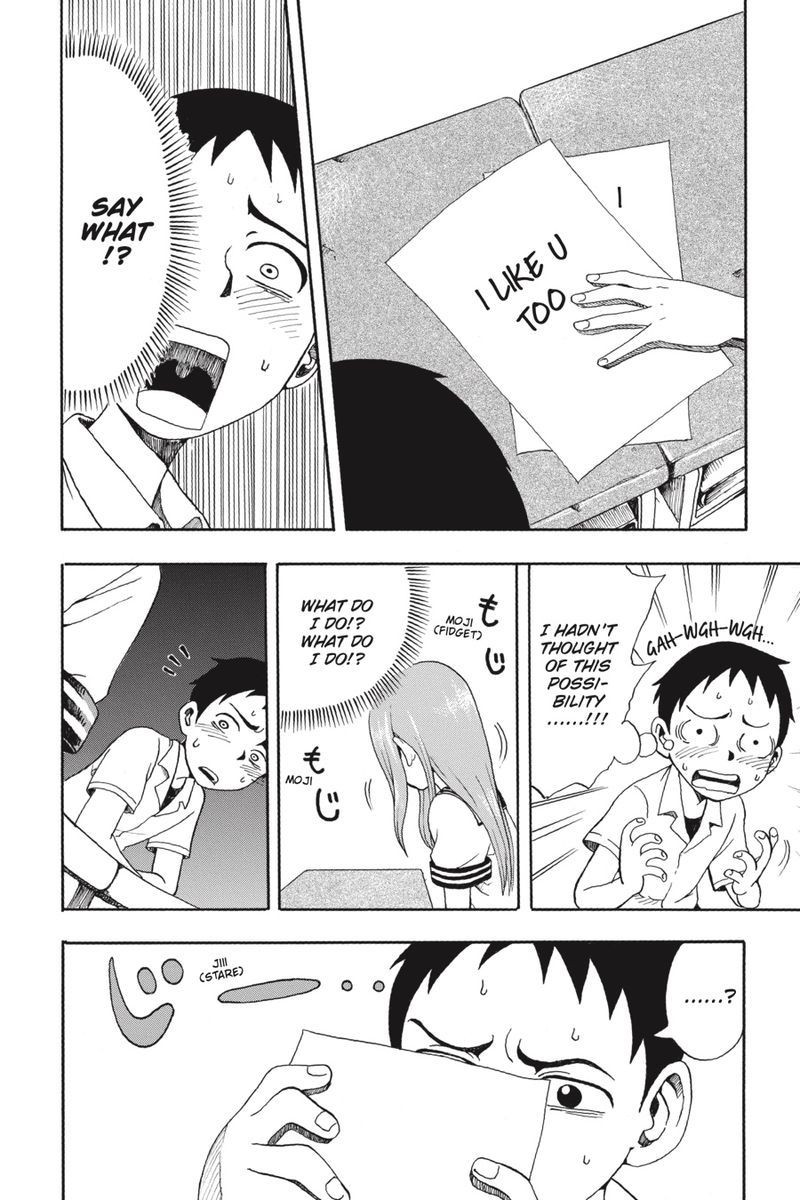 Teasing Master Takagi-san, Chapter 17.1 image 6