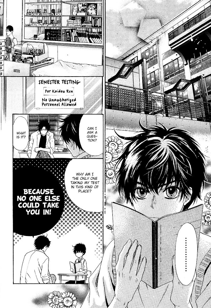 Super Lovers, Chapter 12.2 image 39