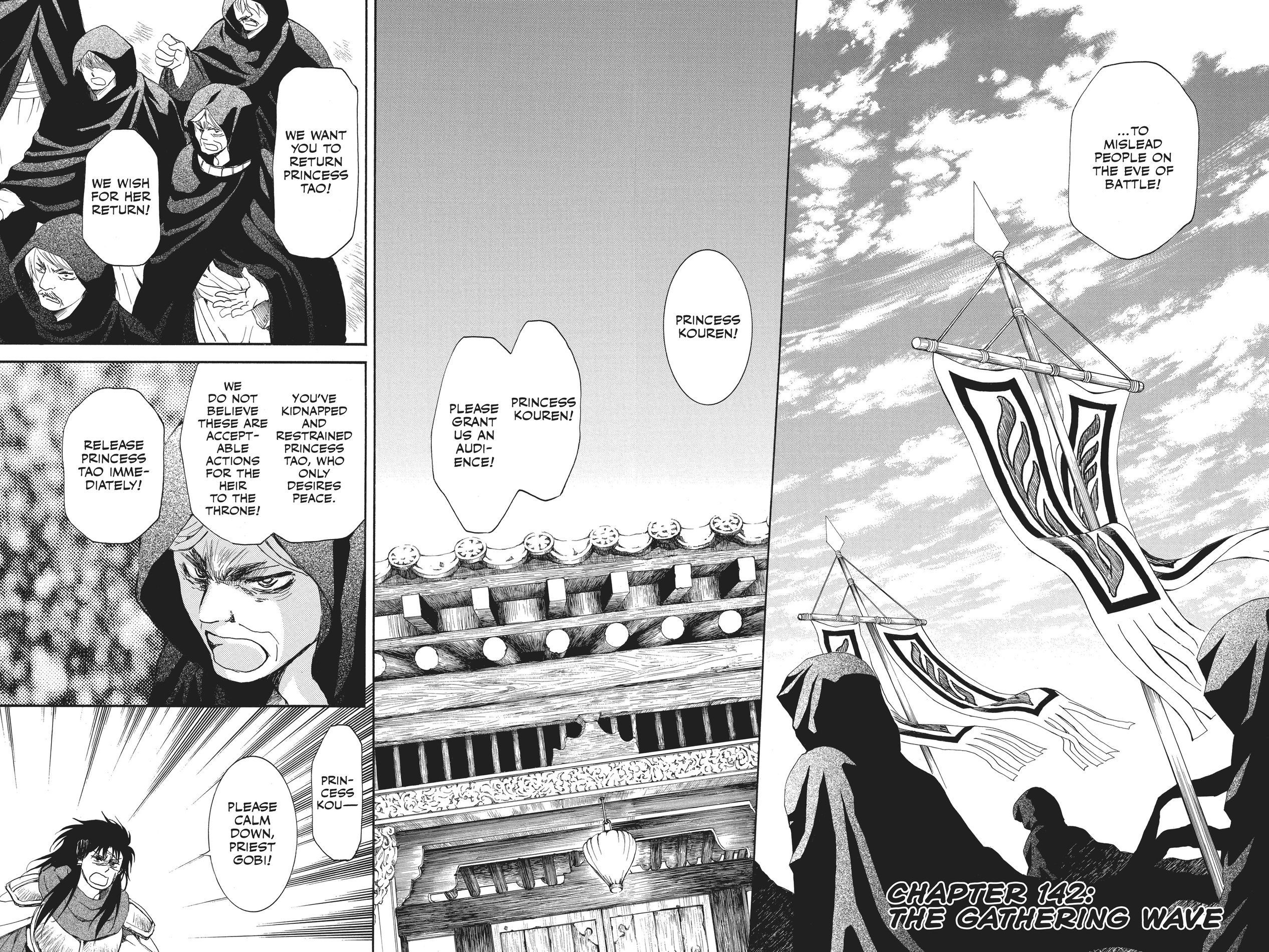 Yona of the Dawn, Chapter 142 image 02