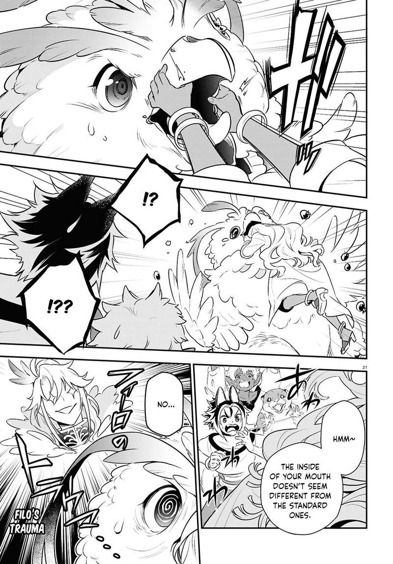 The Rising of the Shield Hero, Chapter 117 image 27