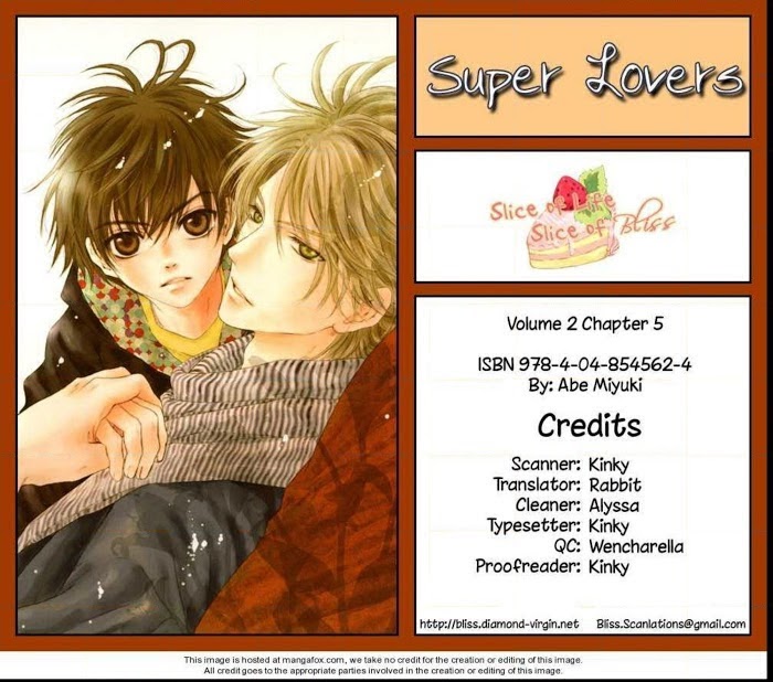 Super Lovers, Chapter 5 image 02