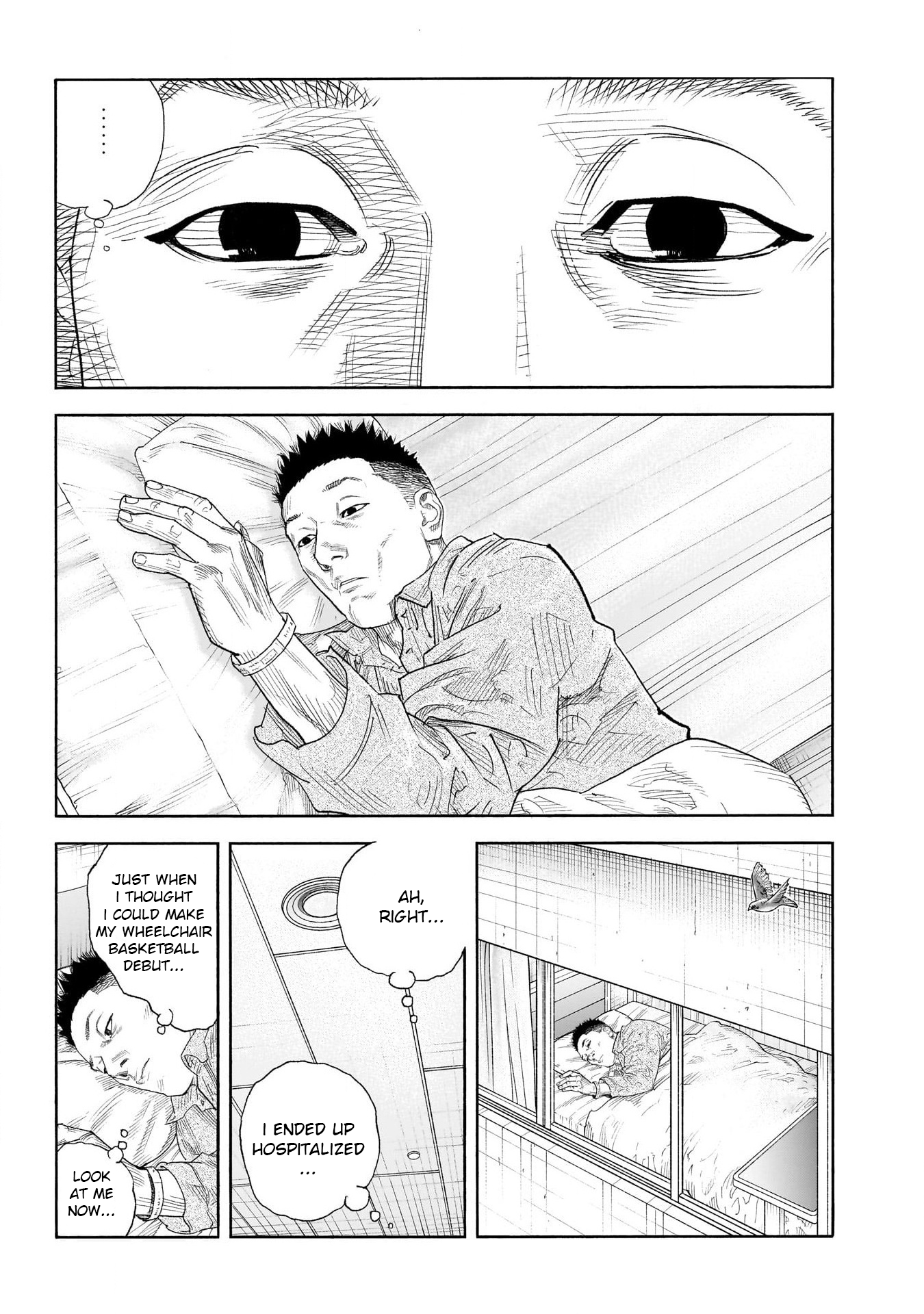 Real, Chapter 101 image 18