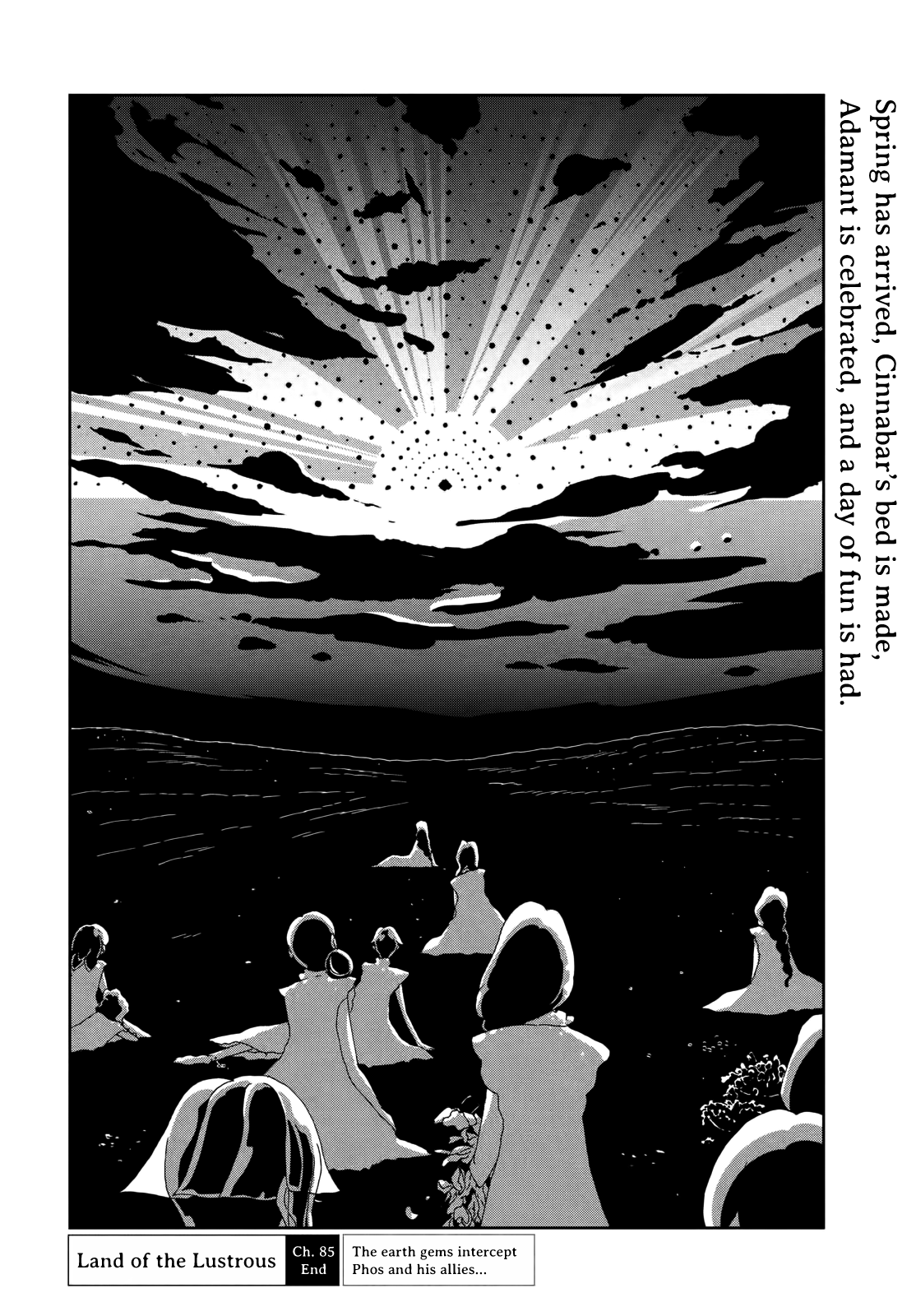 Land of the Lustrous, Chapter 85 image 17