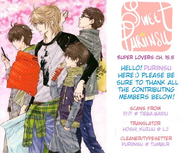 Super Lovers, Chapter 15.5 image 01