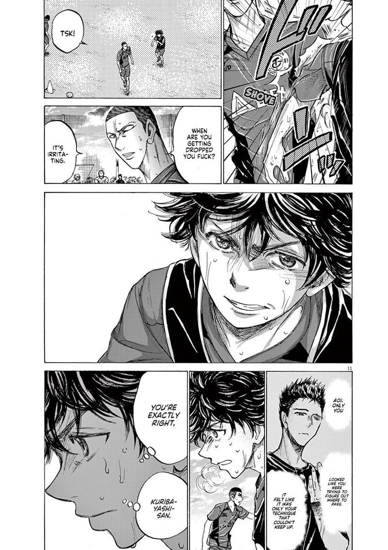 Boy’s Abyss, Chapter 124 image 11