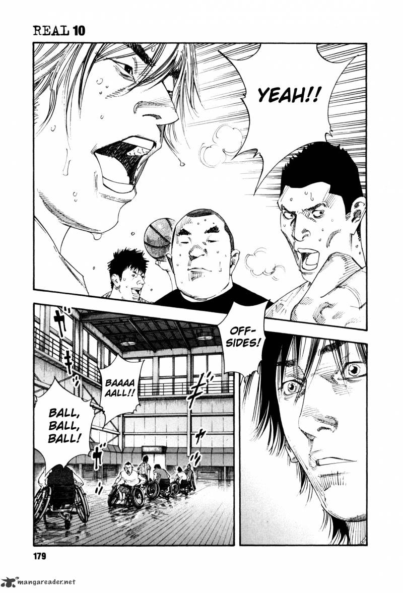Real, Chapter 60 image 03