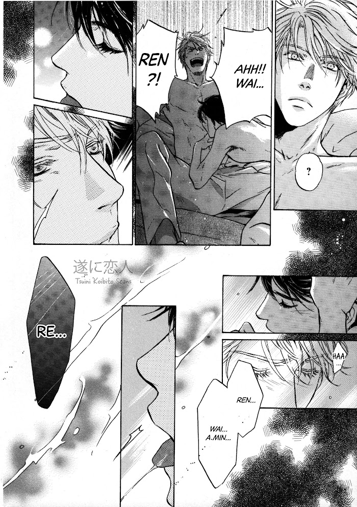 Super Lovers, Chapter 41.6 image 27