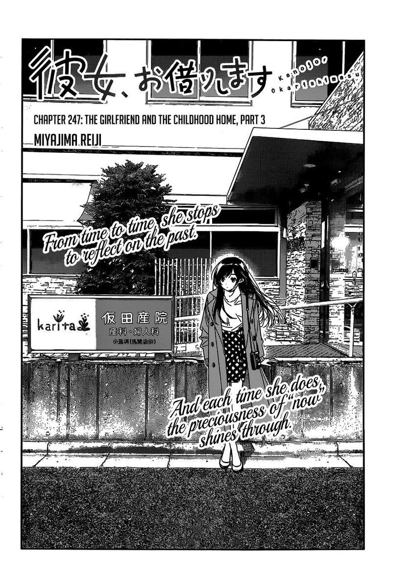 Rent-A-Girlfriend, Chapter 247 image 02