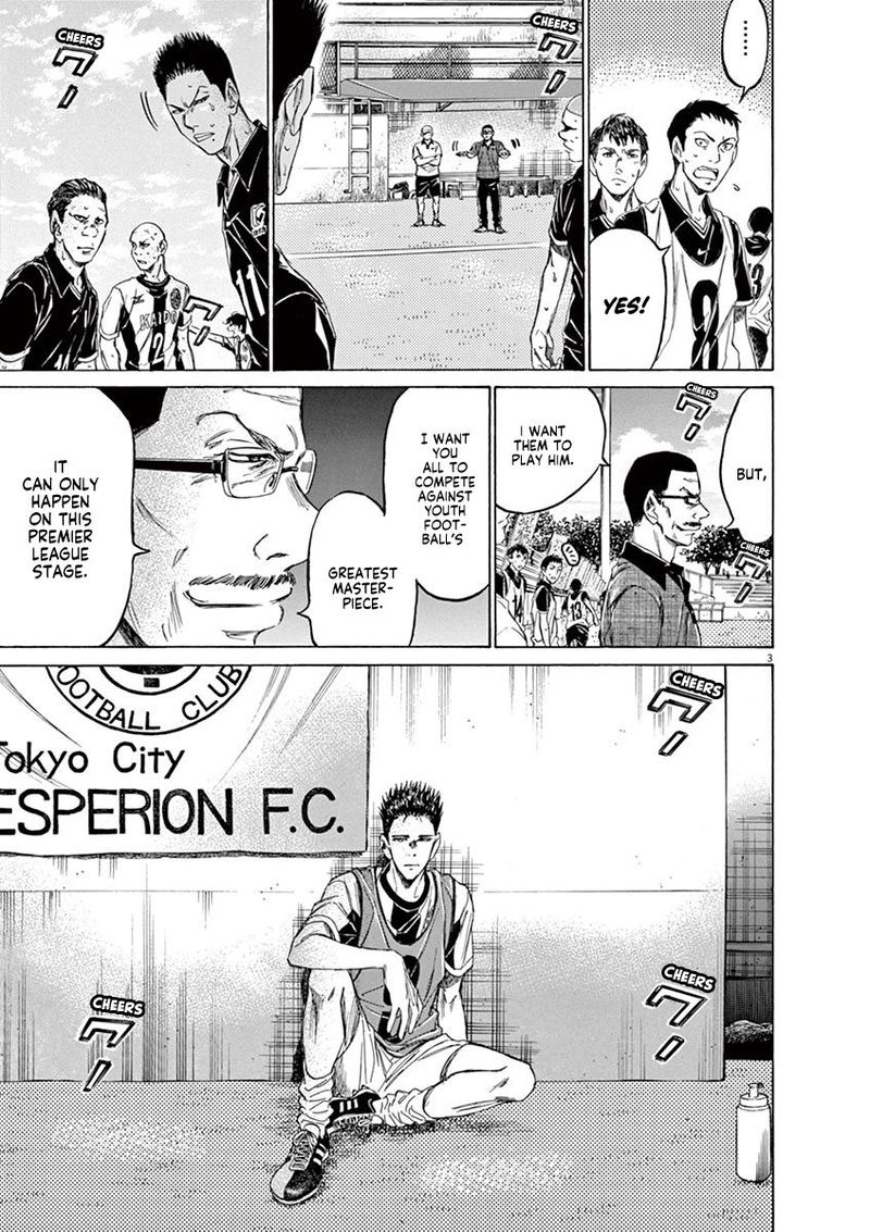 Boy’s Abyss, Chapter 127 image 03