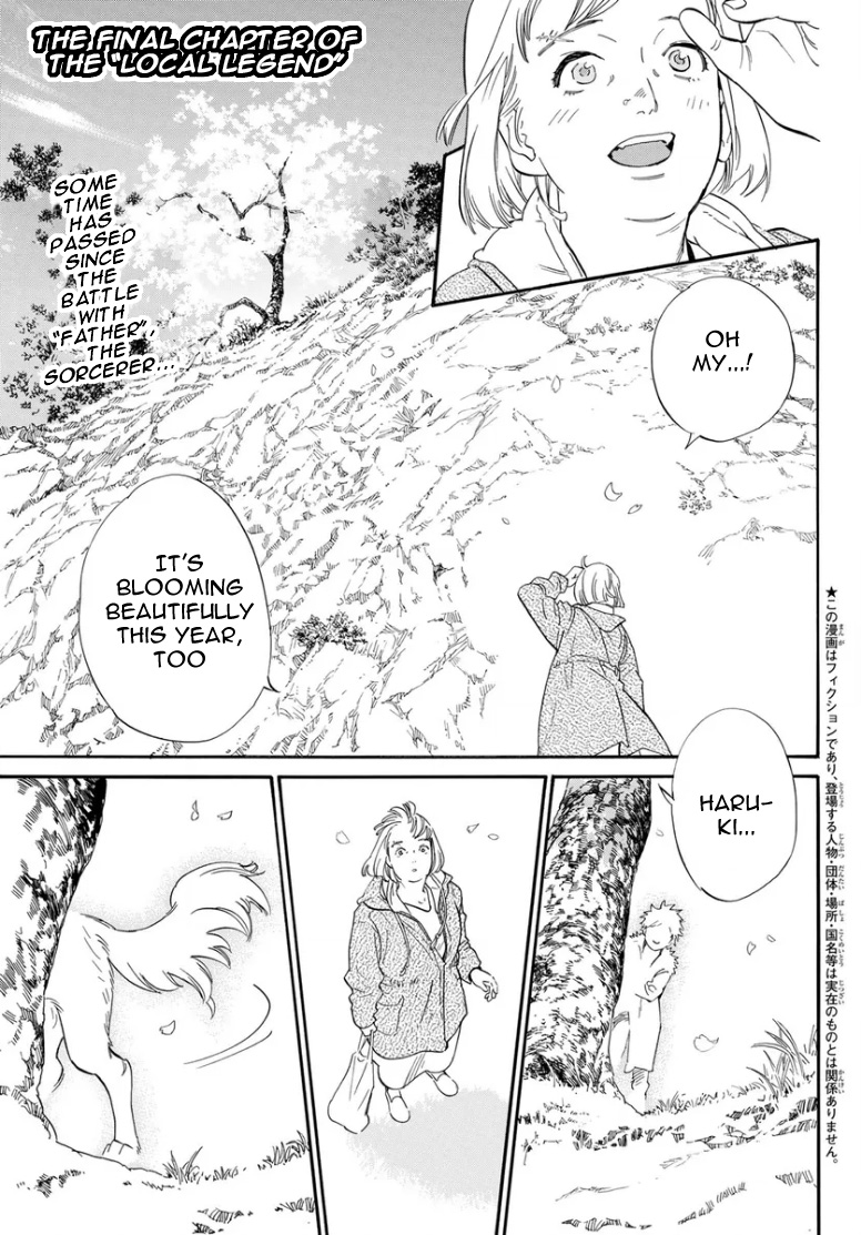 Noragami, Chapter 109 - Noragami Manga Online