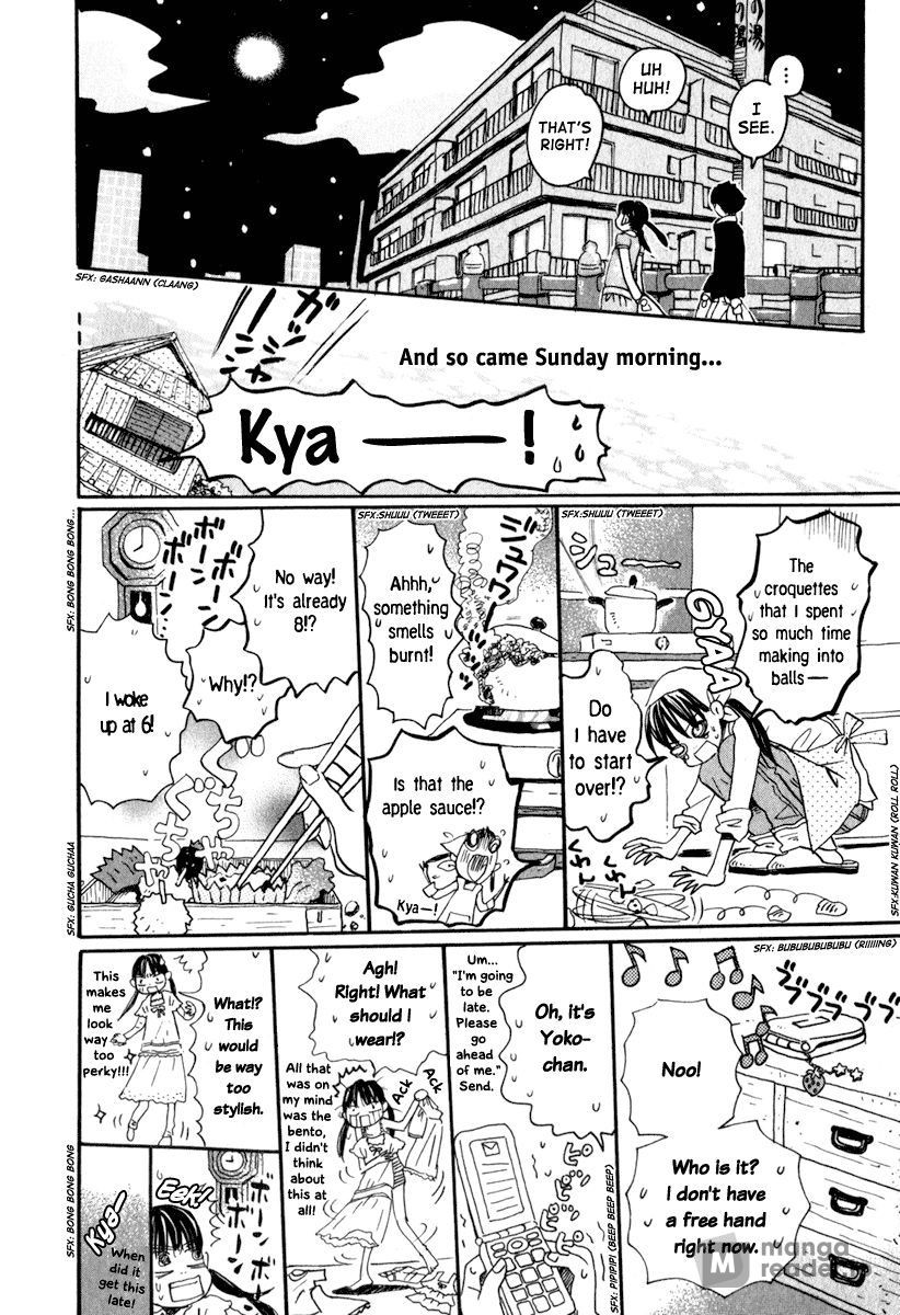 March Comes in Like a Lion, Chapter 7 Hina (EN) image 10