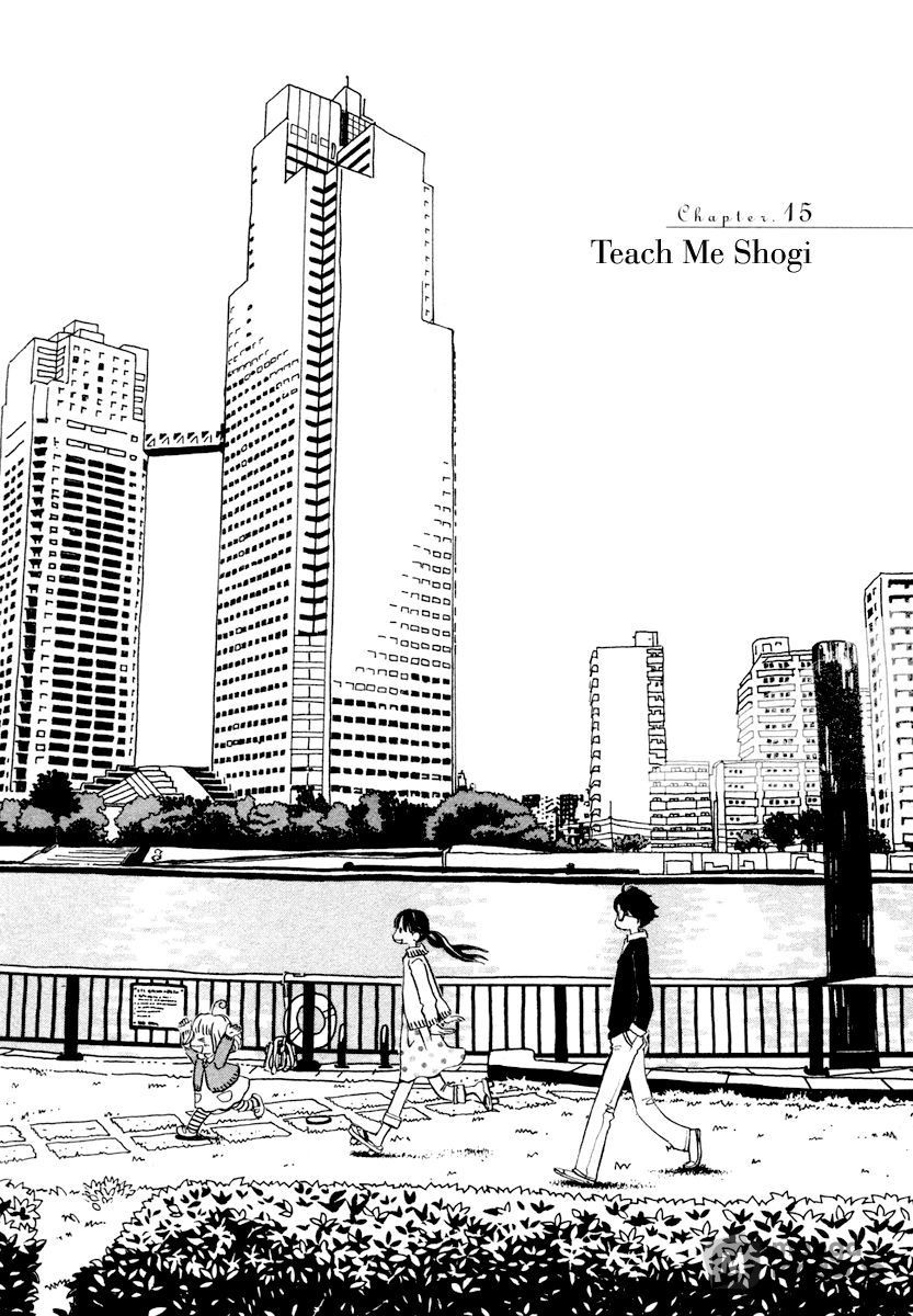 March Comes in Like a Lion, Chapter 15 Teach Me Shogi (EN) image 01