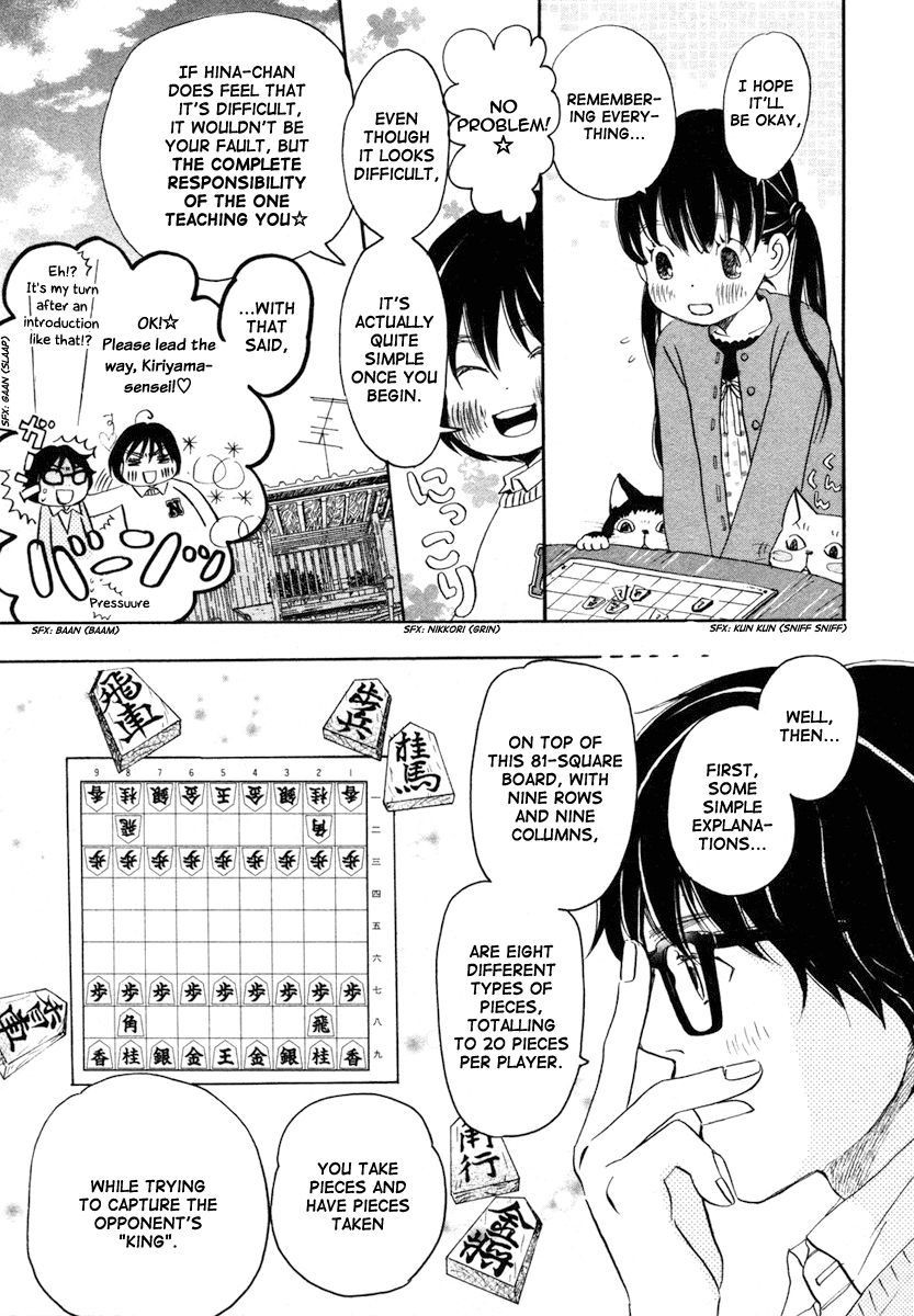 March Comes in Like a Lion, Chapter 15 Teach Me Shogi (EN) image 05