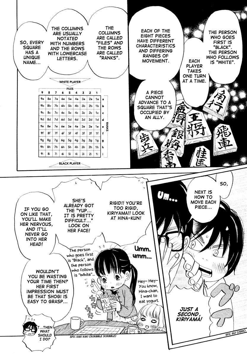 March Comes in Like a Lion, Chapter 15 Teach Me Shogi (EN) image 06