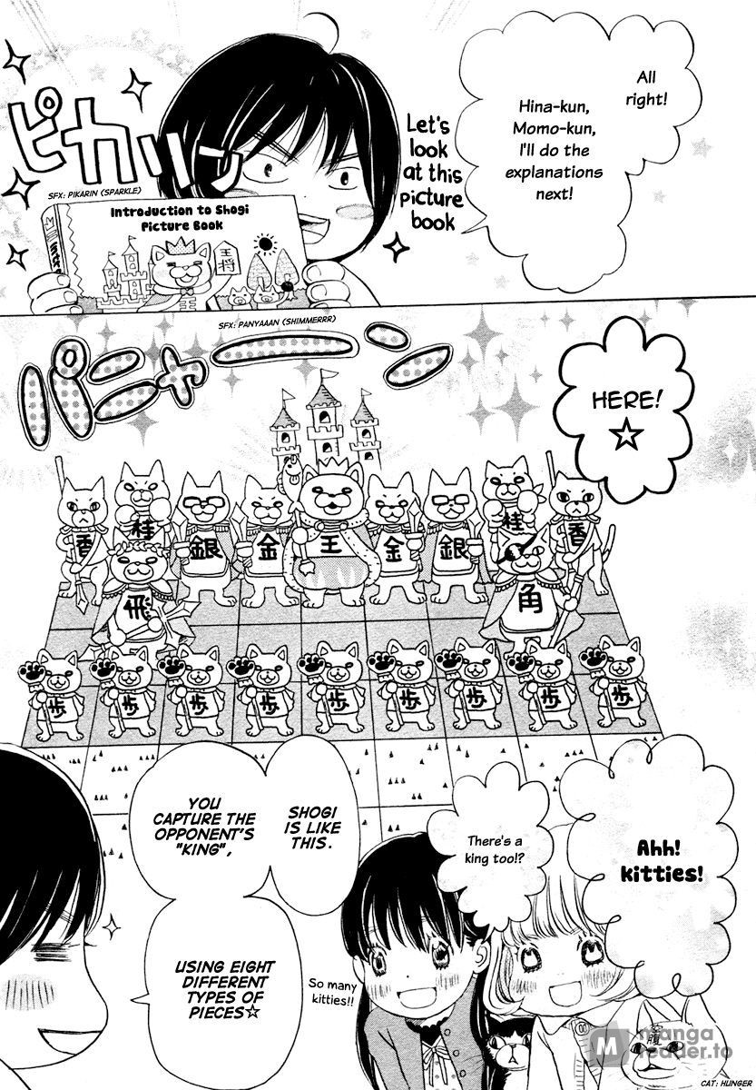 March Comes in Like a Lion, Chapter 15 Teach Me Shogi (EN) image 07