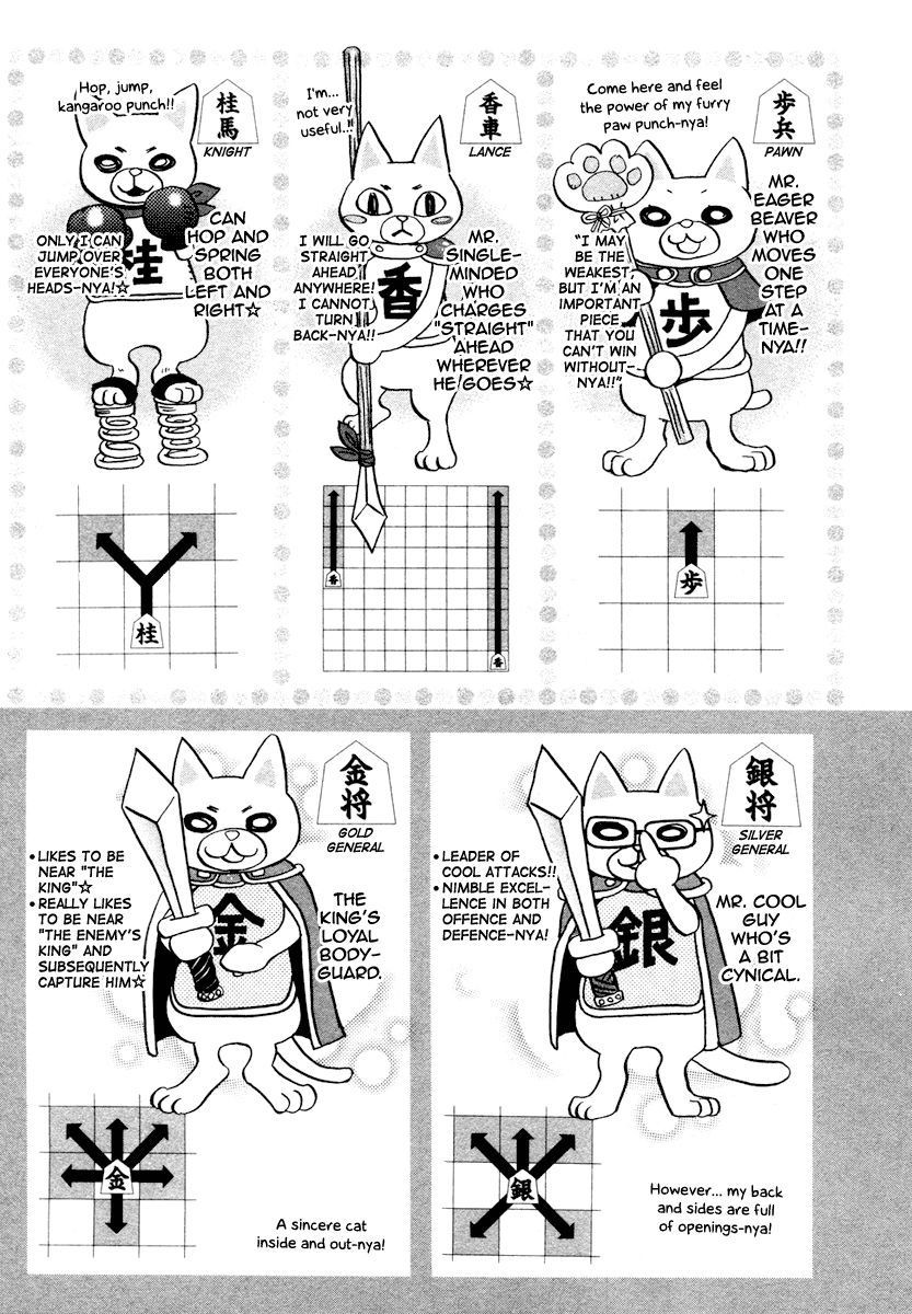 March Comes in Like a Lion, Chapter 15 Teach Me Shogi (EN) image 09