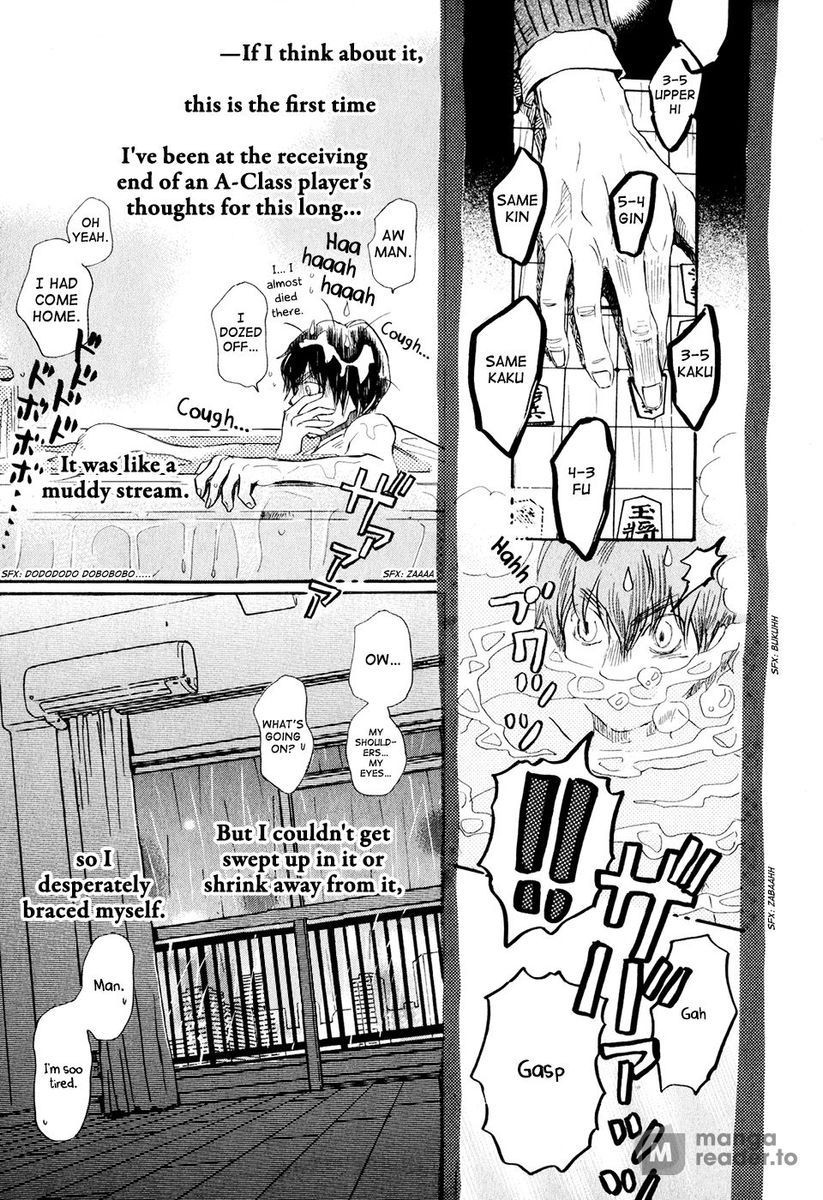 March Comes in Like a Lion, Chapter 37 Torrent (EN) image 13
