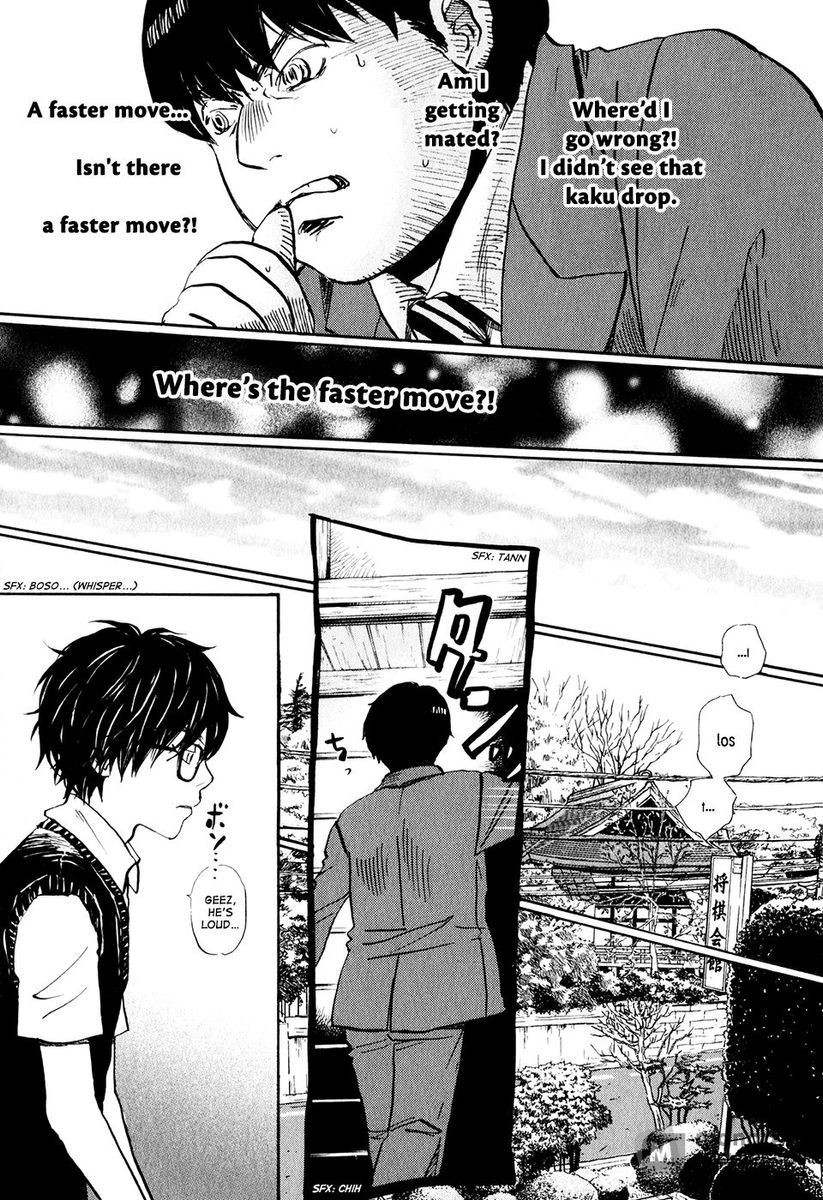 March Comes in Like a Lion, Chapter 59 Hachiya (EN) image 13
