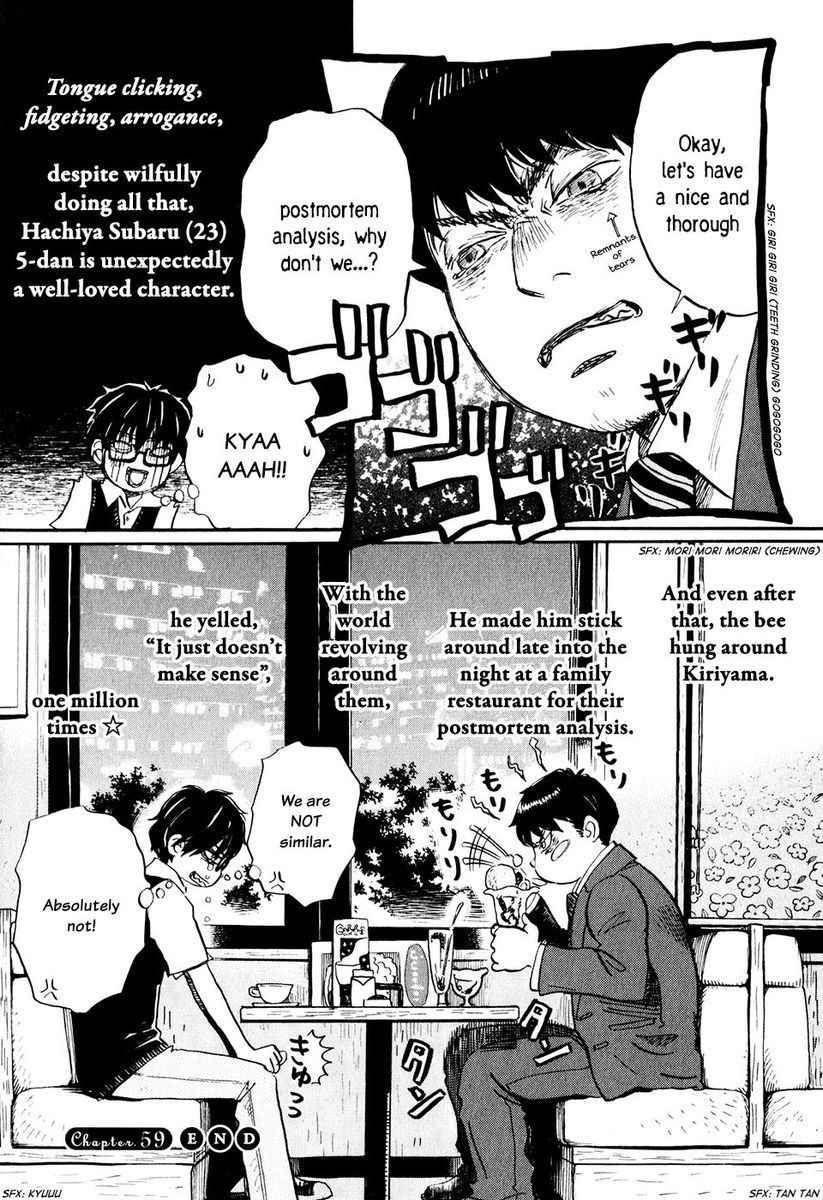 March Comes in Like a Lion, Chapter 59 Hachiya (EN) image 17