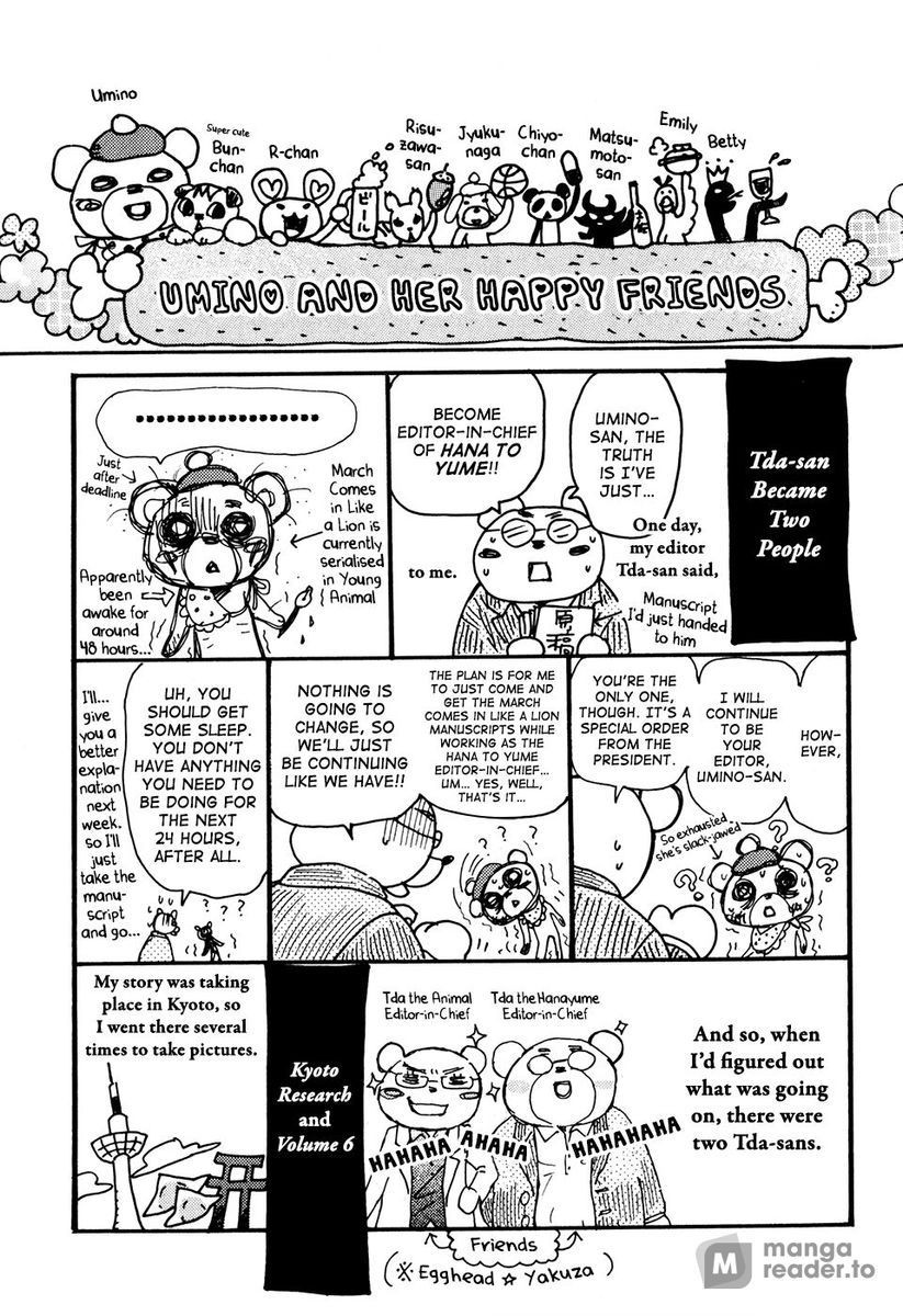 March Comes in Like a Lion, Chapter 63.5 Vol 6 Extra (EN) image 1