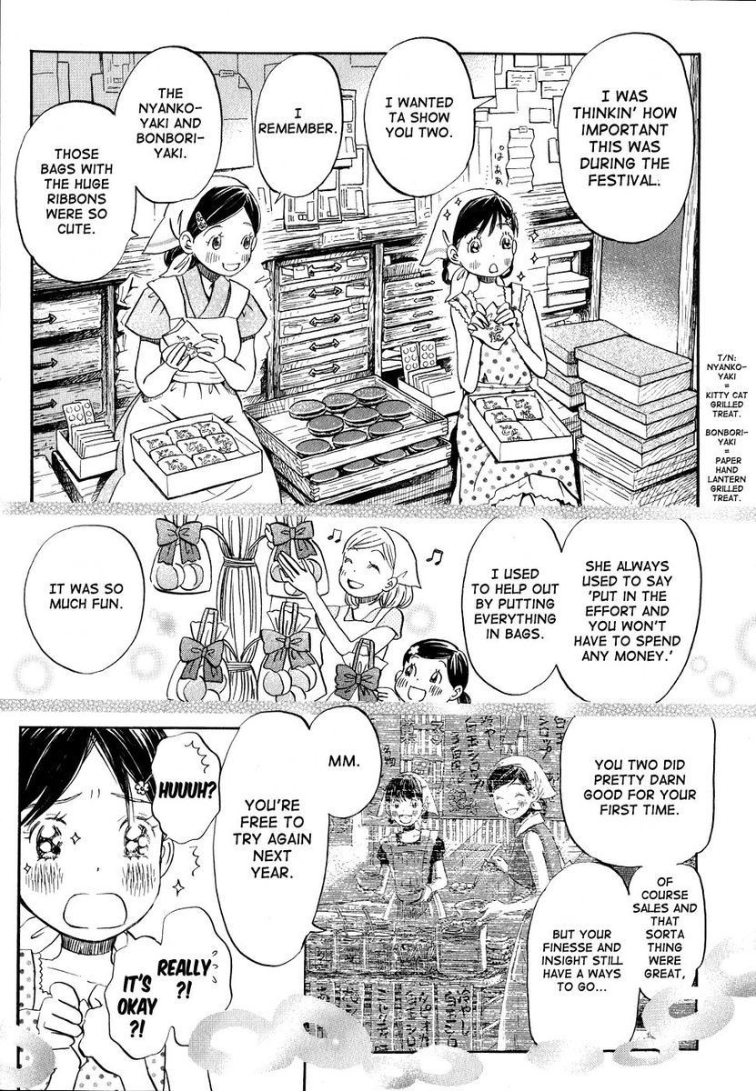 March Comes in Like a Lion, Chapter 84 Summer Vacation (Part 1) (EN) image 11