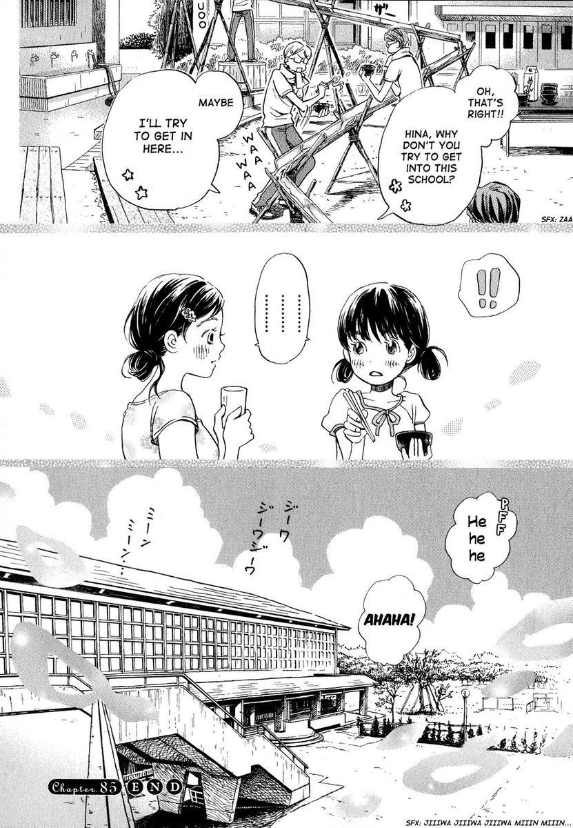 March Comes in Like a Lion, Chapter 85 Summer Vacation (Part 2) (EN) image 14