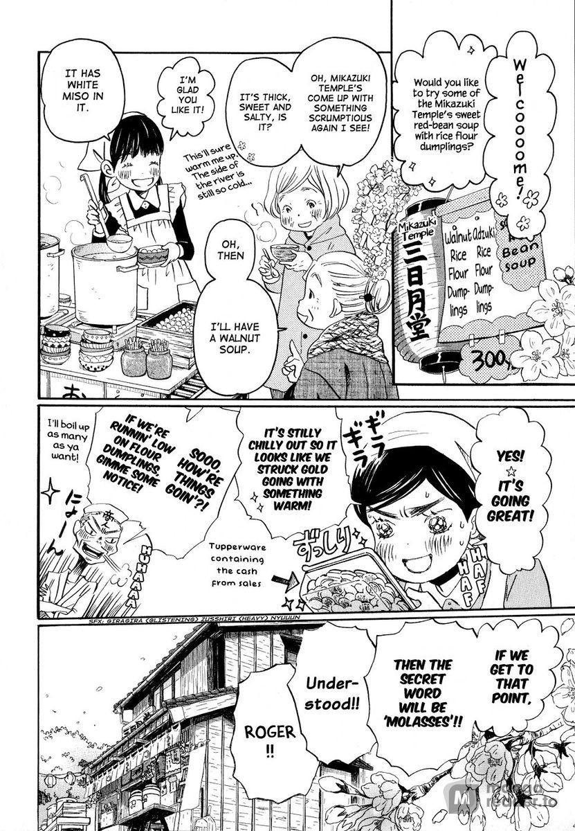March Comes in Like a Lion, Chapter 89 The Children of Sangatsu Town (EN) image 10