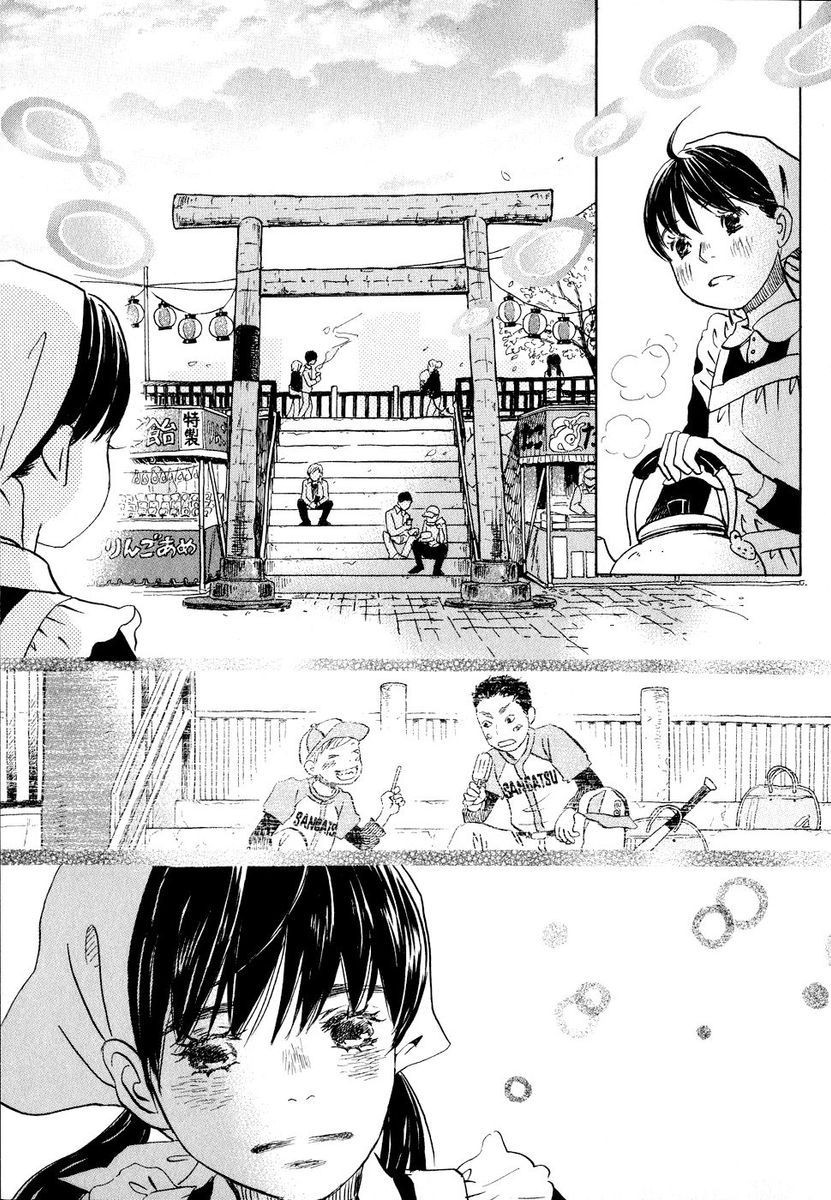 March Comes in Like a Lion, Chapter 89 The Children of Sangatsu Town (EN) image 11