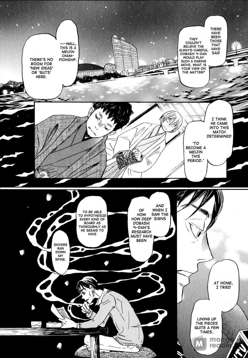 March Comes in Like a Lion, Chapter 92 Family (Part 2) (EN) image 07